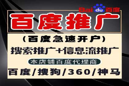 信息流平台创新案例：提升用户体验之道