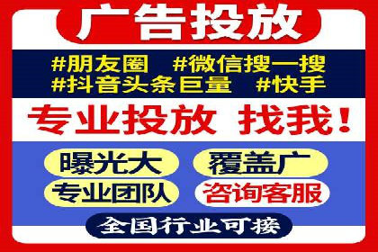 谷歌SEM与社交媒体结合：品牌推广的全新模式